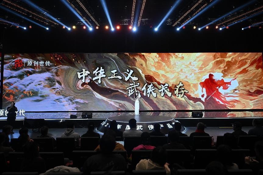 活动现场。人民网记者 翁奇羽摄