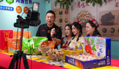 方寸屏连大市场 直播助农兴乡村