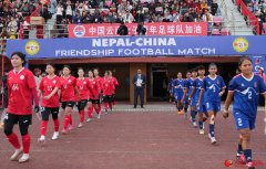 &nbsp;第三届“贺岁杯”中尼友谊足球赛在加德满