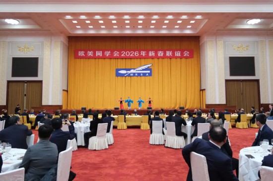 黄梅戏经典传统节目《欢天喜地闹花灯》