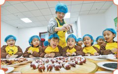 平凡日子里的幸福滋味（新春走基层）