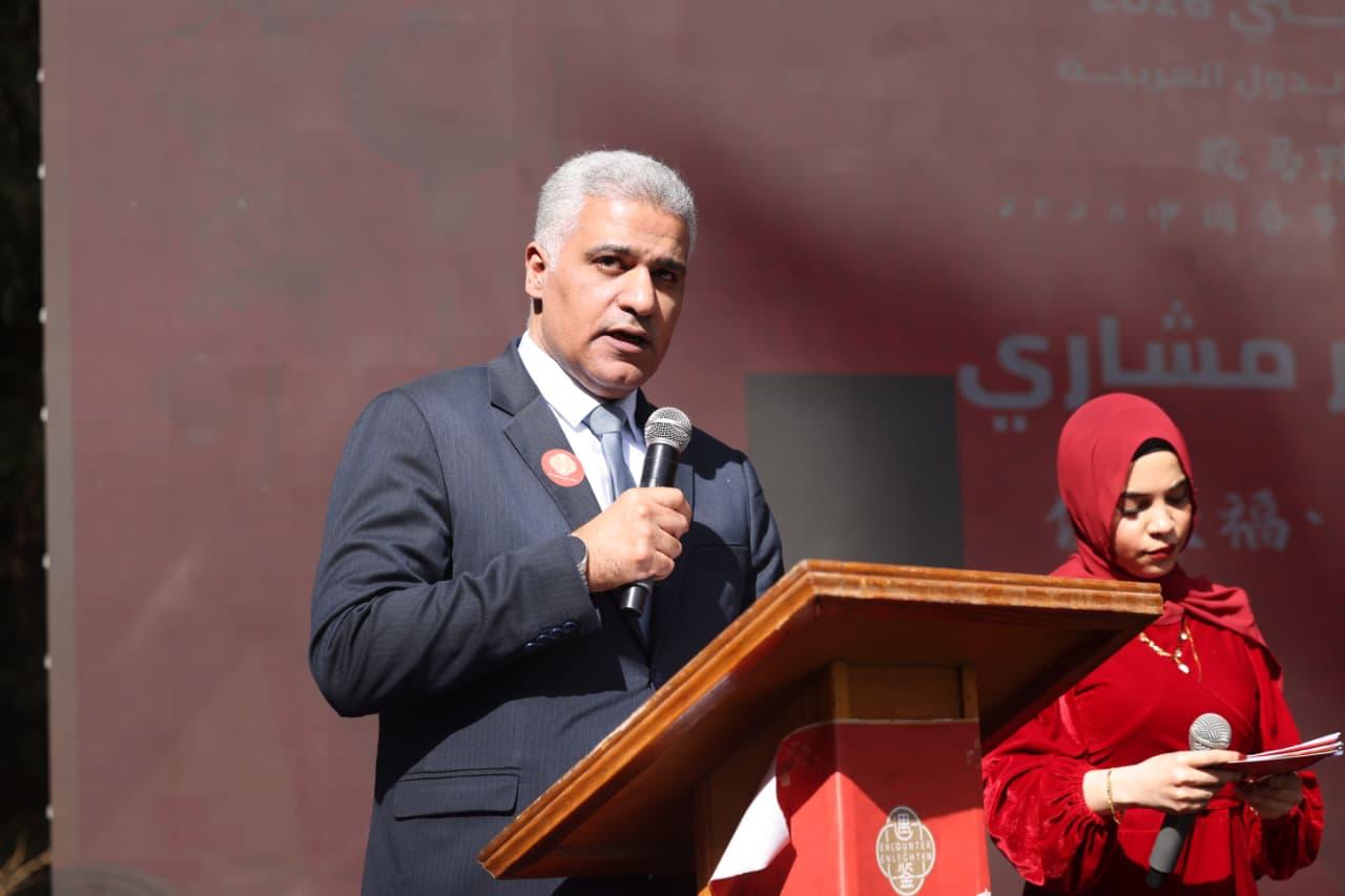 阿盟秘书处文化和文明对话司司长米沙里致辞。主办方供图