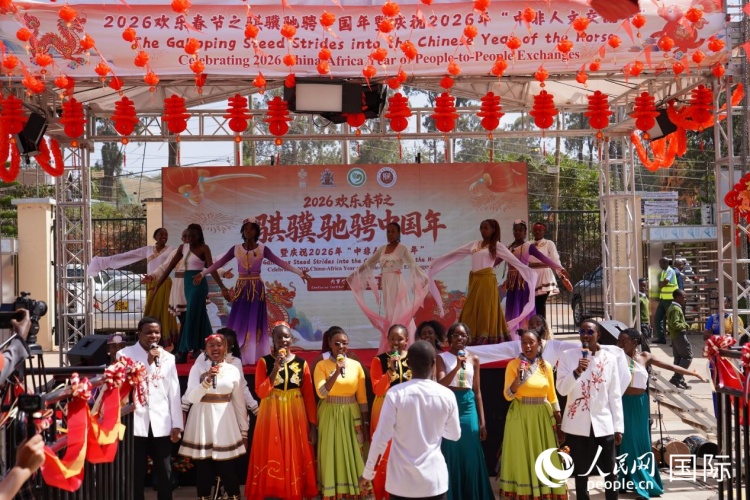 活动现场。人民网记者 黄炜鑫摄