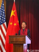 中国驻旧金山总领馆举办2026年新春招待会