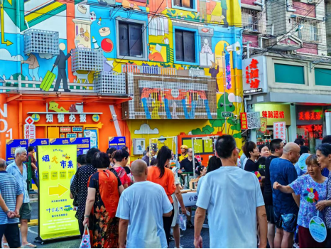 “到东明赶集去”市集。