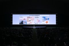 技术引领 业界打造移动电源开放生态