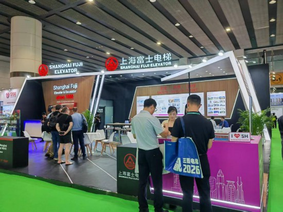 这是5月20日拍摄的第17届中国国际电梯展览会现场（手机照片）。新华社记者 王丰 摄