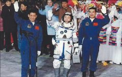 科学发展观写入党章(伟大征程)