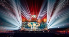 链上生长：当红色“定盘星”遇上“宇宙电竞中