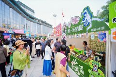 2026北京国际饮品美食节开幕 将持续至7月26日