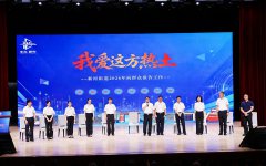 丰台新村街道向群众报告工作 智库专家列席为基