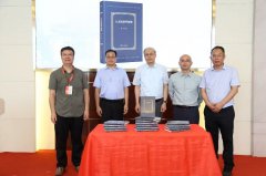 《人文经济学论纲》新书分享会在上海书展举行