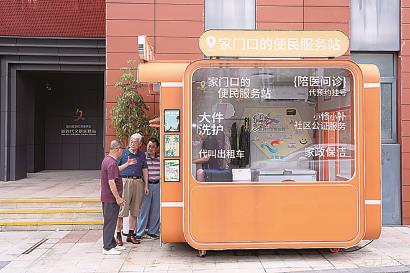 临汾路街道便民小车服务居民“细碎”需求。 受访者供图