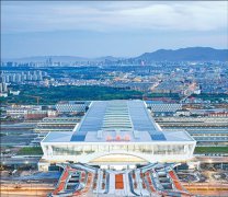 新建铁路义乌站站房启用